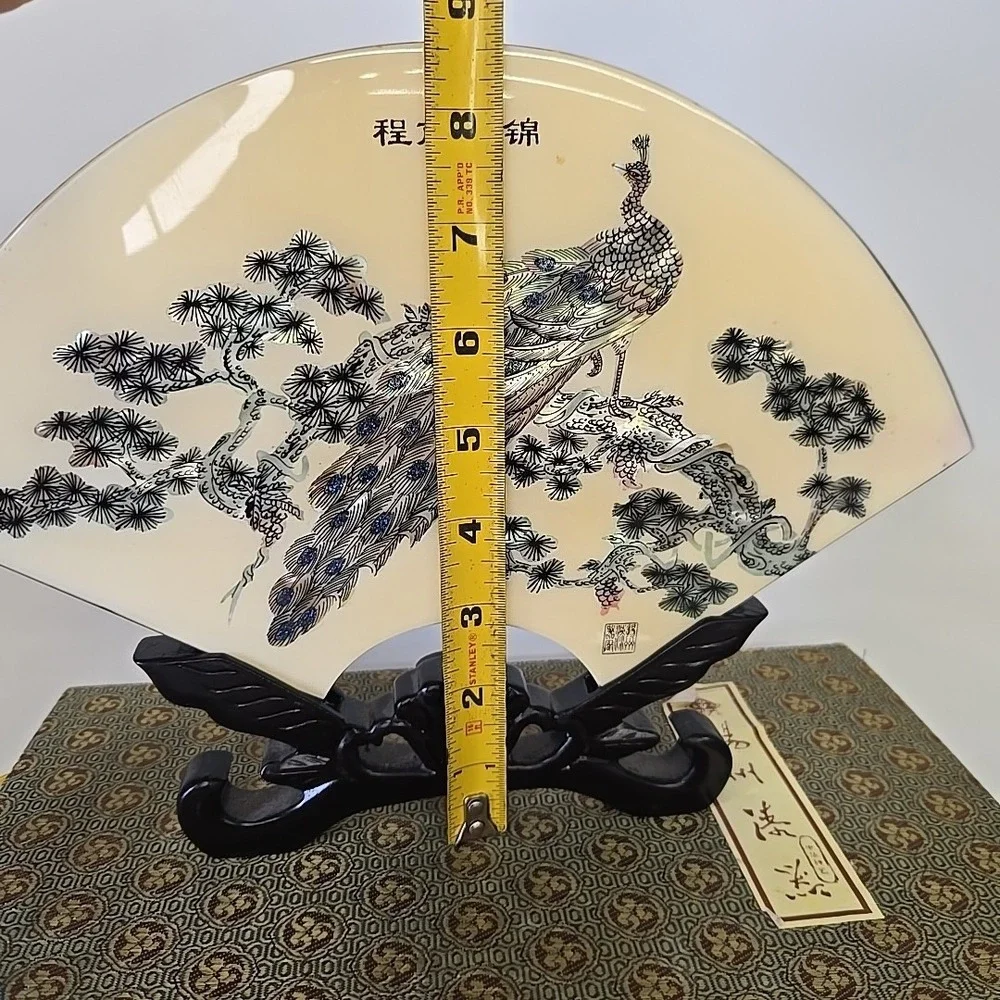 Chinese Fan Shape Peacock Display‎